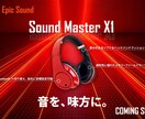 バナーデザイン承ります “スクロールを止める” バナーを作ります！ イメージ1