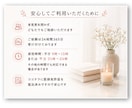 相談内容なんでもOK！女性医師がお話を聞きます 医師に聞いてみたいこと、まずは気軽に相談してください！ イメージ4