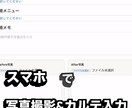 顧客情報が自動登録されるサロン管理を作ります LINE登録から顧客管理・カルテ・写真を一括管理 イメージ7