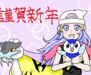 ご希望のイラストお描きします 少年漫画風の個性的なイラストが強みです。 イメージ10