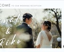 特別な結婚式ムービー、その他ムービーお作りします オリジナルDVDラベル DVDケース無料プレゼント！ イメージ1