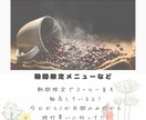 誰でも簡単！インスタ用テンプレートを販売しています テンプレートがあったらもっと簡単にインスタ投稿できるのに！ イメージ4