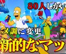 ジャンルはなんでもOK。良質なサムネイル作ります 良質なサムネイルを安くどんなジャンルでも イメージ5