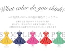 結婚式ドレス色当てのフレームデザインを作成します ドレスに合った色や形を選べます イメージ1
