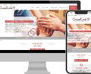 Web集客の悩みはSEO対策で改善できます ホームページからお客様が来ないのはSEO対策が原因かも イメージ1