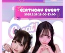 フライヤー全般作ります 可愛い、ときめくデザイン作り！フライヤーでワクワクさせよう イメージ4