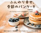 安心価格!!　《1500円》理想のバナー制作します 低価格でもクオリティに妥協なし！あなた好みを完全再現！！ イメージ2