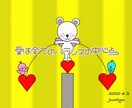 数秘術で貴方のお悩みを宇宙意識からお届けします 数秘術占い、心理学、潜在意識などの様々なスタイル イメージ2
