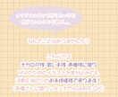 オリジナルMV用イラストお手頃価格で承ります ボカロP・歌い手・声優さんなど活動者様向け イメージ2
