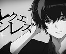 イラスト作成します 歌ってみた・立ち絵・SNSアイコン等々、イラストお描きします イメージ3