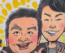 記念日・祝いごとのプレゼント似顔絵を描きます 大切な方への特別なプレゼントをいかがですか イメージ9