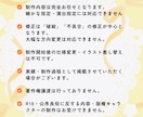 Live2Dモデリングをおまかせ制作します 丸投げ歓迎！！細かな指定なしOK・初心者歓迎 イメージ7