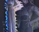 TRPGで使用できる立ち絵を描きます 見た目のイメージがなくても大丈夫！全お任せコースあります！ イメージ8