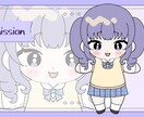 ぬいぐるみ風イラスト描きます あなたのキャラクターをぬいぐるみ風イラストに！ イメージ2