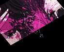 アイコン･夢絵･歌ってみたサムネ等お描きします 夢女による寄り添った丁寧かつこだわりのイラスト作成！ イメージ7