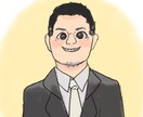 写真を元にイラストを制作します 基本料金内で透過PNGの顔パーツのみの画像もお付けします イメージ2