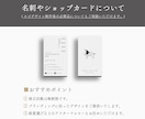 当日納品！線画イラストを使ったロゴをデザインします 初めての方でも安心/納品後でも丁寧にしっかりサポート イメージ6