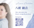 女性向けのやわらかい【バナー】お作りします 繊細・おしゃれ・やさしい世界観に合う目を惹く魅力的なデザイン イメージ3