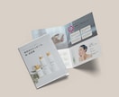 伝わる×センスあるプロ品質のパンフレットを作ります 豊富な広告・雑誌制作経験を活かし、あなたの世界観を伝えます！ イメージ8