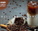 低価格でWEB画像を制作します バナーやInstagram投稿用など、ご相談ください イメージ5