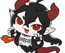 商用可！ミニキャラ描きます 【期間限定特別価格】５月末まで イメージ1