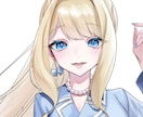 専用ページとなります 久遠シエル様専用ページとなっております イメージ1