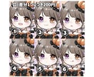 ハロウィンミニキャライラストお描きします オプションで髪型変更してより理想のお姿にカスタムもできます！ イメージ4