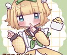 SNS用のアイコンなど作成します ゆるふわ、可愛いイラスト作成！ イメージ6