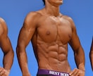 4ヶ月でー13kgのダイエット方法をお伝えします 現役パーソナルトレーナーが教える食事改善をご自宅で！ イメージ3