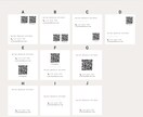 お好きなカラーで正方形カード作成します 3/印刷込｜質感までこだわるプロ仕上がりのショップカード制作 イメージ6