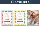 Canvaでinstagramの投稿画像制作します 自身もインスタ運営をしているデザイナーが制作します！ イメージ5