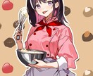 Vtuber・配信者向けイラスト描きます SNS・Vtuber・配信サムネなどにおすすめです。 イメージ4