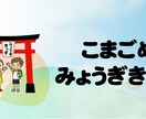 Wordpressで気軽にHP作成します HP作成からドメインやサーバー取得のお手伝します！ イメージ7