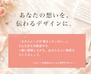女性向けインスタ投稿画像を世界観ごと制作します あなたらしい世界観で、選ばれる投稿をつくります イメージ5
