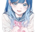 5月限定！5000円〜イラスト制作します 活動再開のため5月限定で特別価格にて制作しております イメージ3