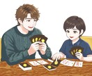 チラシ・挿絵のイラスト描きます 100枚以上の商用絵作成イラストレーターがお手伝い！ イメージ2