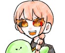 SNS向けアイコン作成します 動物などのキャラの部分は指定することが出来ます イメージ6