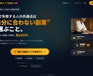 ChatGPT連携Webアプリを開発します 要件定義からデプロイまで一気通貫対応 イメージ2