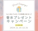 Instagramやプレゼン資料等作成いたします 元広告代理店の投稿用・プレゼン用資料作成(15-20枚) イメージ1