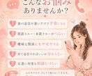 既読スルー・曖昧な恋を聞きます 彼の本音とLINEの不安を整理します イメージ3