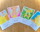 子どもの才能や可能性が分かる♡手相鑑定します 保育士の視点でその子の良い所をたくさんお伝えします♪ イメージ7