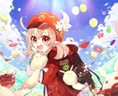 お試し価格、あなたのアイコン描きます SNS用に可愛いアイコンが欲しい〜〜とお考えの方へ! イメージ3