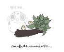 ゆるかわᗦ↞◃生き物イラスト描きます SNSアイコンや観賞用に！(˙˘˙ ﾐэ)Э イメージ3