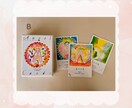 PDF納品＊オラクルカードを使いお答えします 妖精・天使・お花がお好きな方へ＊3枚のカードからのメッセージ イメージ5
