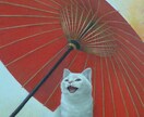 ペットのお写真から油絵作品を制作します 細密描写によるリアルで可愛い作品をお届け イメージ7