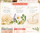 初めてでも伝わるLPを制作します 講座・相談・商品案内を見やすく整えます イメージ2