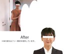 画像編集、消す、合成、その他依頼があれば受けます 合成/編集/ちょっとした加工なんでもご相談ください! イメージ3