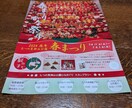 心に元気配ります 心に傷抱えて、心の元気出出ない人、心元気にします。 イメージ1