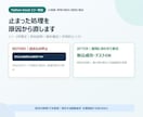 Python・Excelエラー1件を修正します 原因説明・動作確認・納品後7日間の再修正対応付き イメージ1