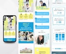 売れる】を意識したLPを作成します 構成～デザイン丸投げ対応可！初めてのLP制作も大歓迎 イメージ3